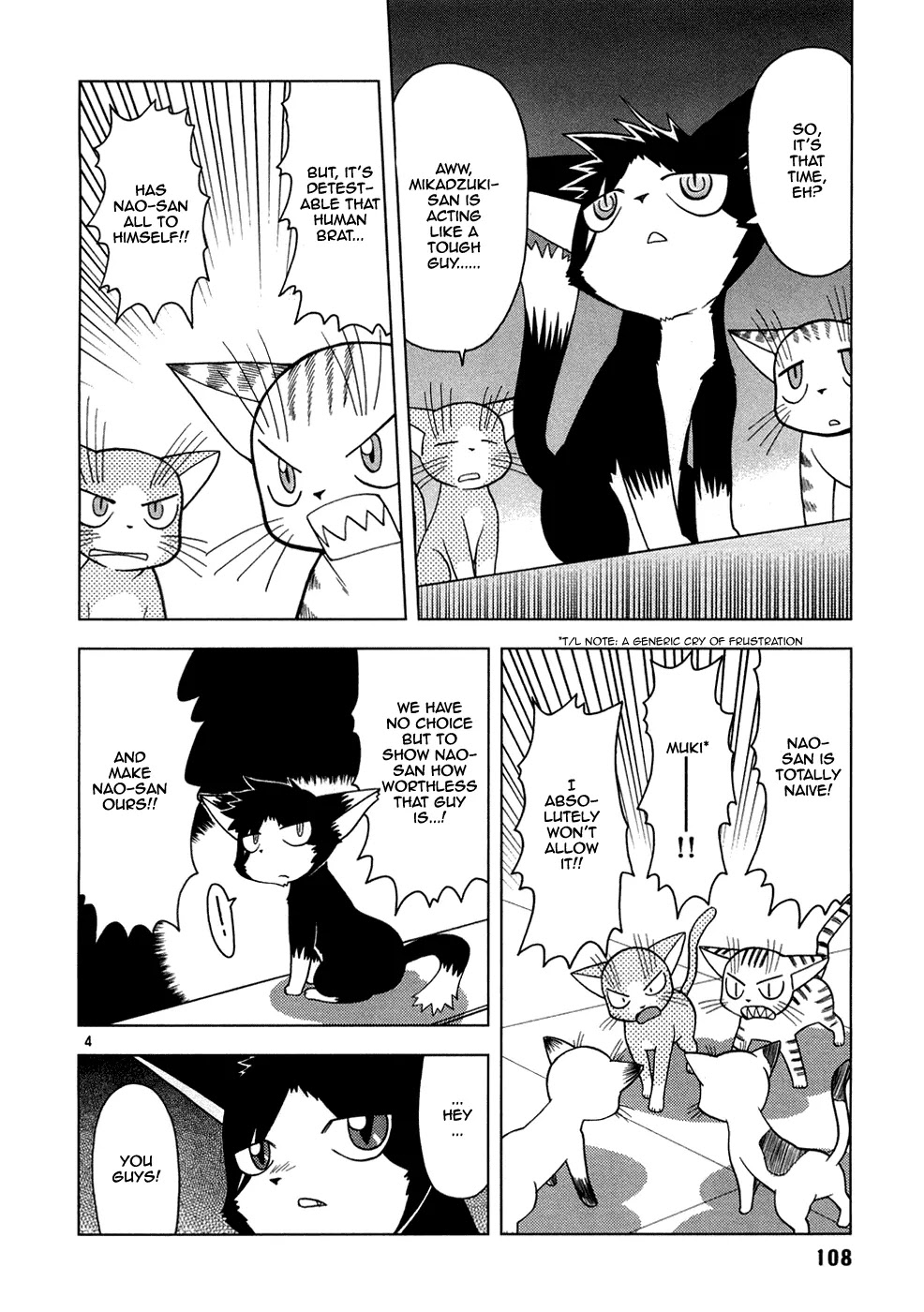 Koi Neko Chapter 6 page 5 - Chapter 6: Let's get Excited