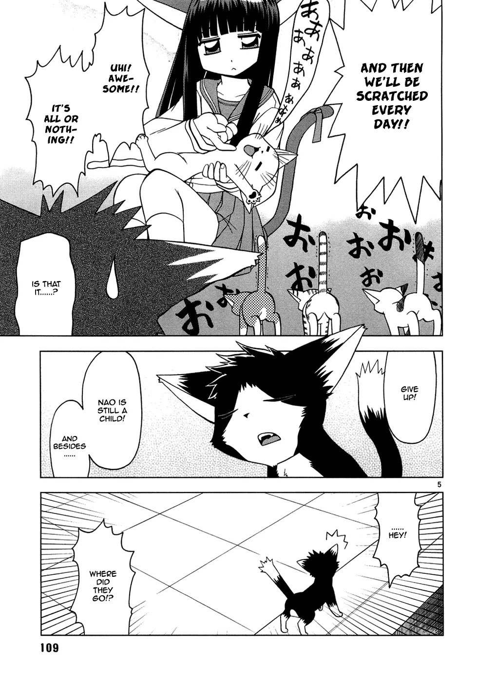 Koi Neko Chapter 6 page 6 - Chapter 6: Let's get Excited