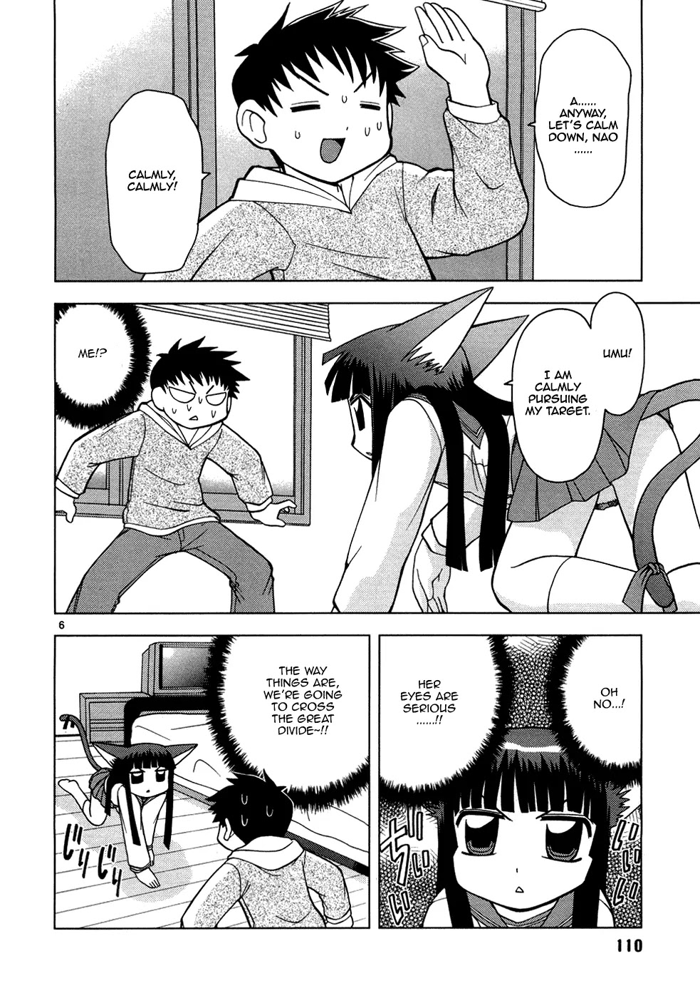 Koi Neko Chapter 6 page 7 - Chapter 6: Let's get Excited