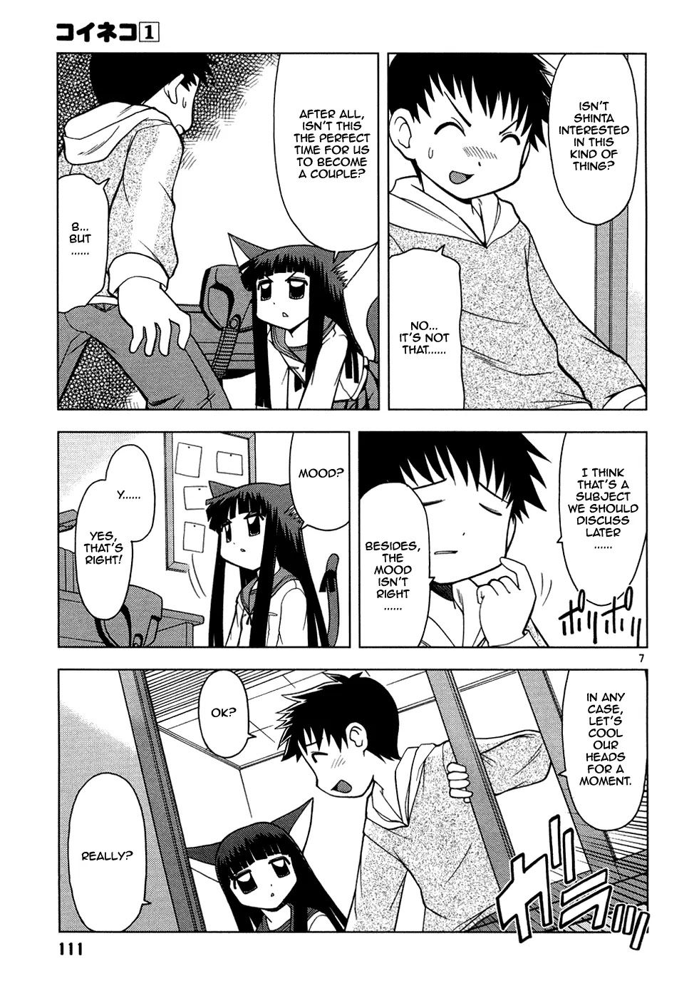 Koi Neko Chapter 6 page 8 - Chapter 6: Let's get Excited