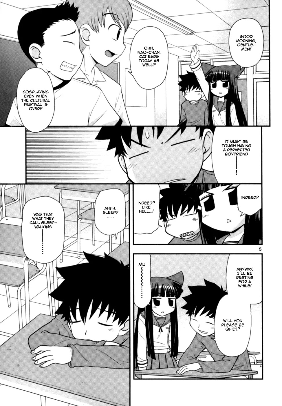 Koi Neko Chapter 60 page 11 - Chapter 60: Let's Curse