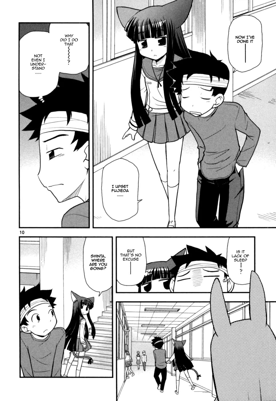 Koi Neko Chapter 60 page 16 - Chapter 60: Let's Curse