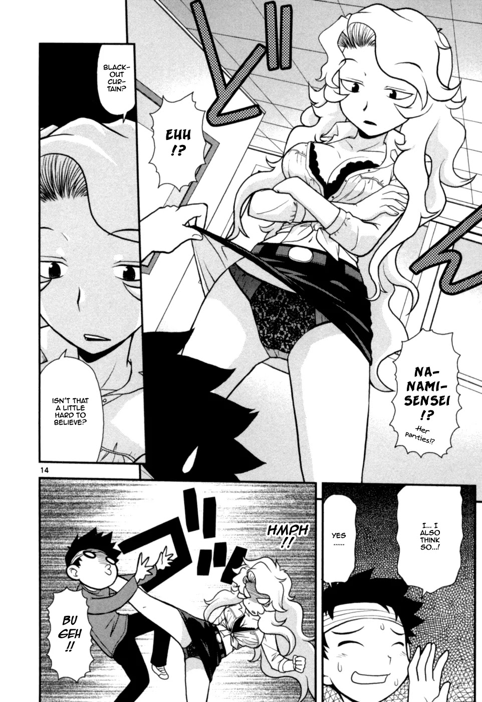 Koi Neko Chapter 60 page 20 - Chapter 60: Let's Curse