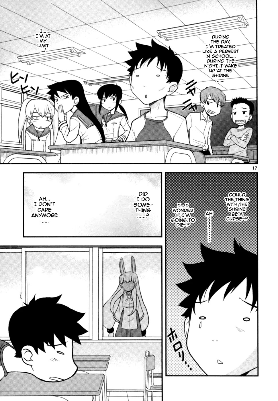 Koi Neko Chapter 60 page 23 - Chapter 60: Let's Curse