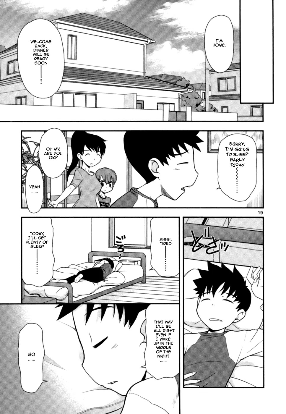 Koi Neko Chapter 60 page 25 - Chapter 60: Let's Curse