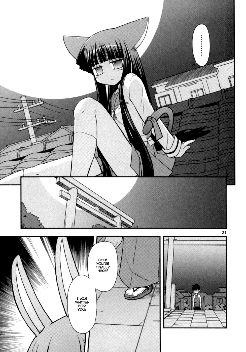 Koi Neko Chapter 60 page 27 - Chapter 60: Let's Curse
