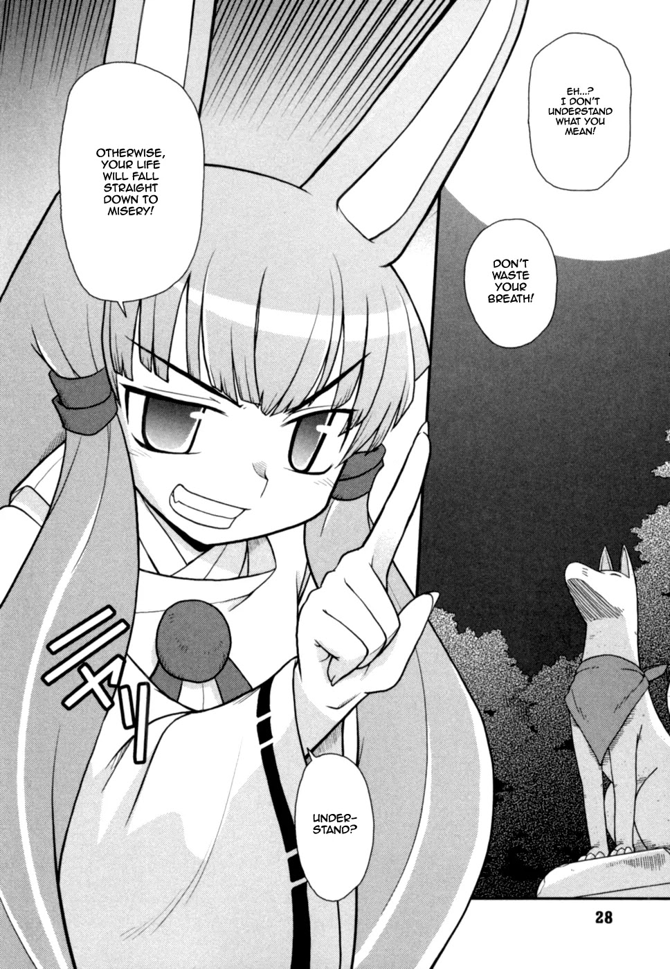 Koi Neko Chapter 60 page 30 - Chapter 60: Let's Curse