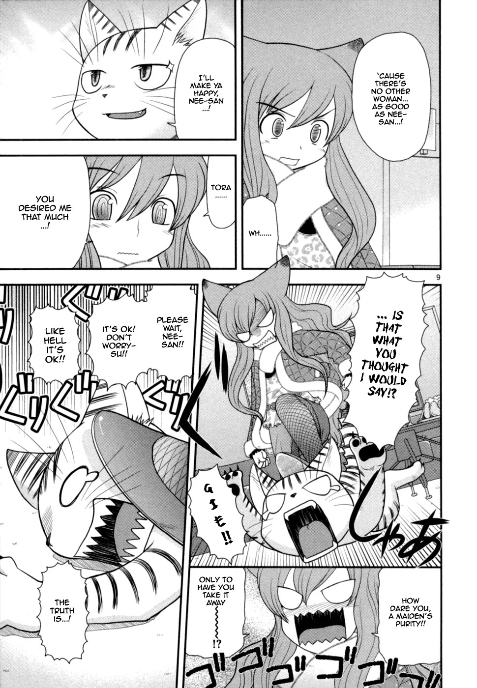 Koi Neko Chapter 66 page 10 - Chapter 66: Let's Invite