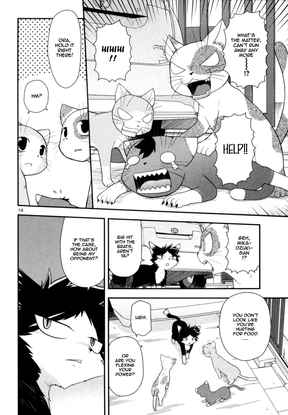 Koi Neko Chapter 66 page 15 - Chapter 66: Let's Invite