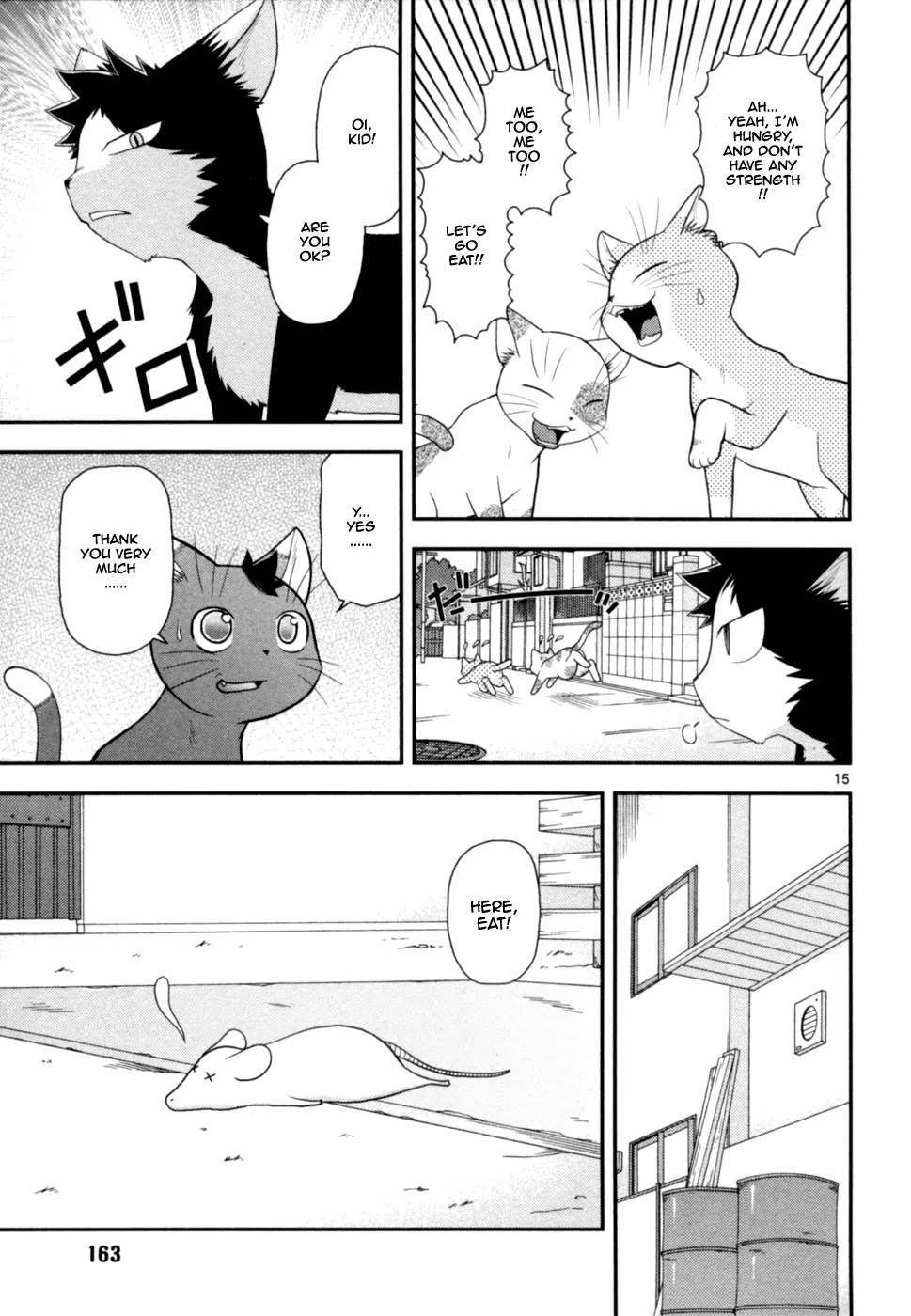 Koi Neko Chapter 66 page 16 - Chapter 66: Let's Invite