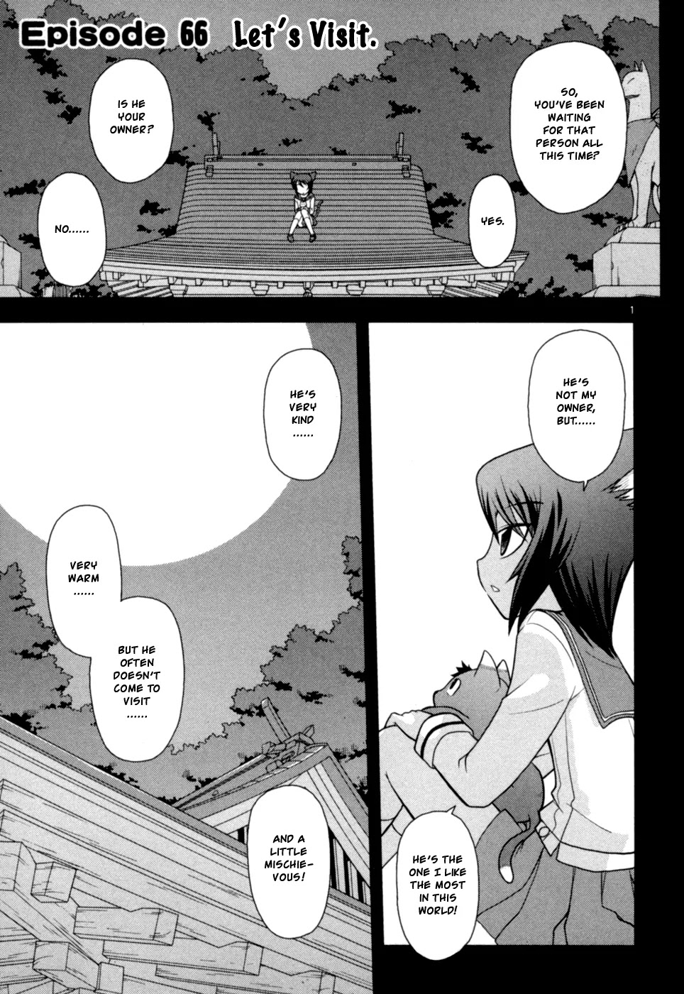 Koi Neko Chapter 66 page 2 - Chapter 66: Let's Invite
