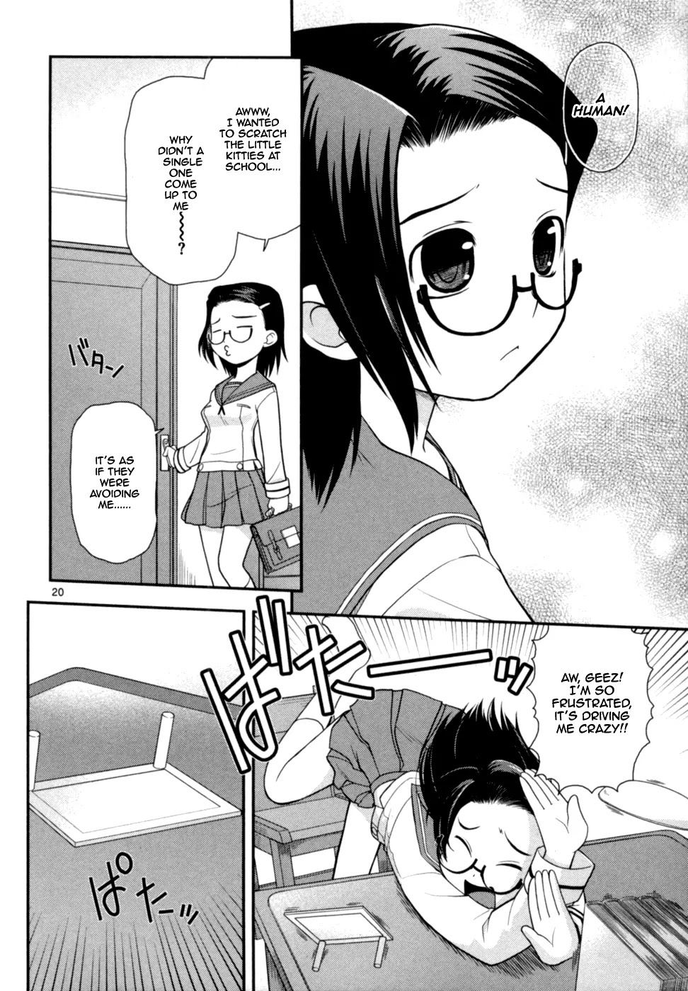 Koi Neko Chapter 66 page 21 - Chapter 66: Let's Invite