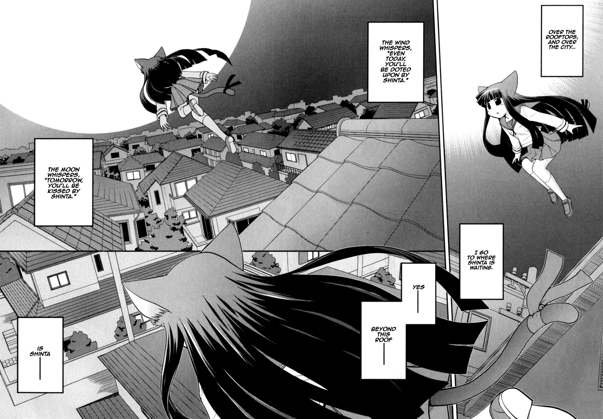 Koi Neko Chapter 66 page 23 - Chapter 66: Let's Invite