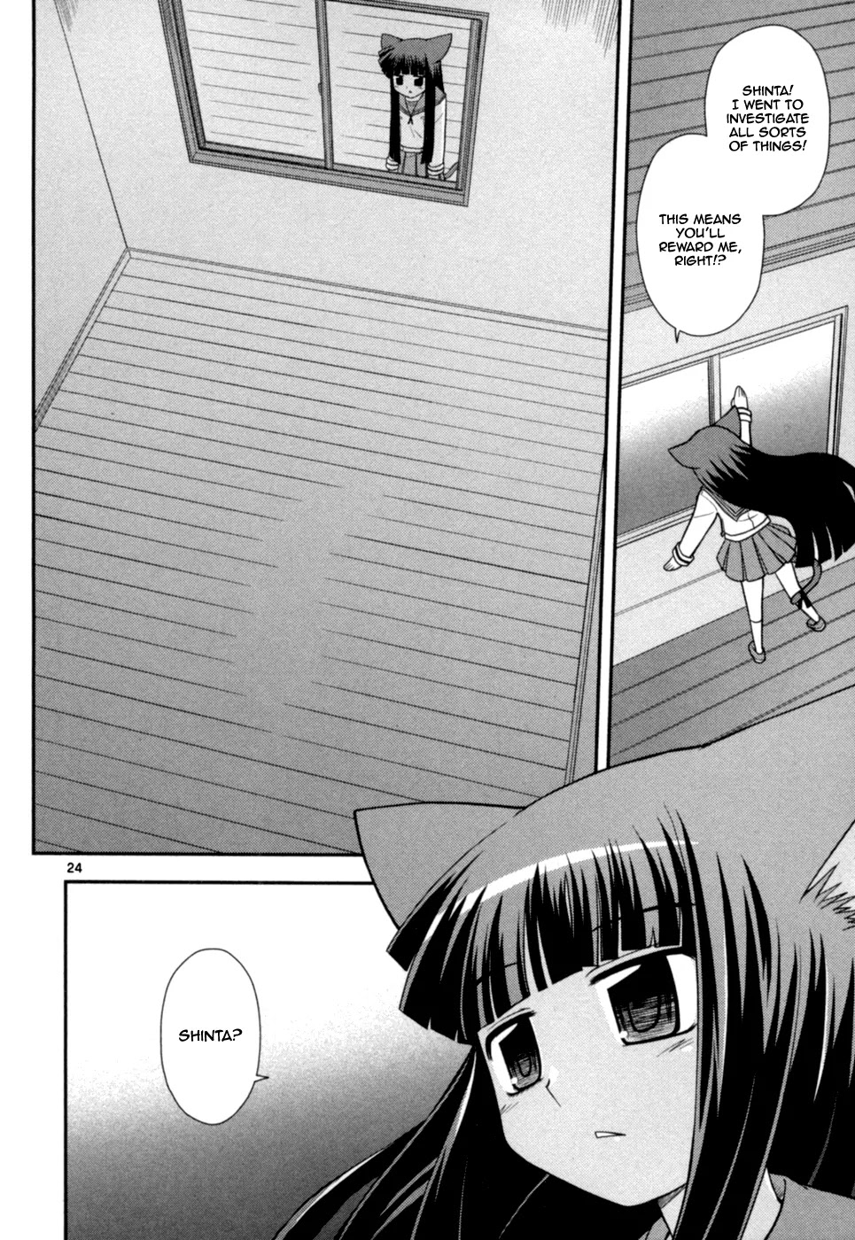 Koi Neko Chapter 66 page 24 - Chapter 66: Let's Invite