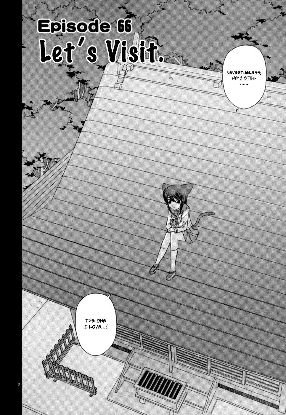 Koi Neko Chapter 66 page 3 - Chapter 66: Let's Invite