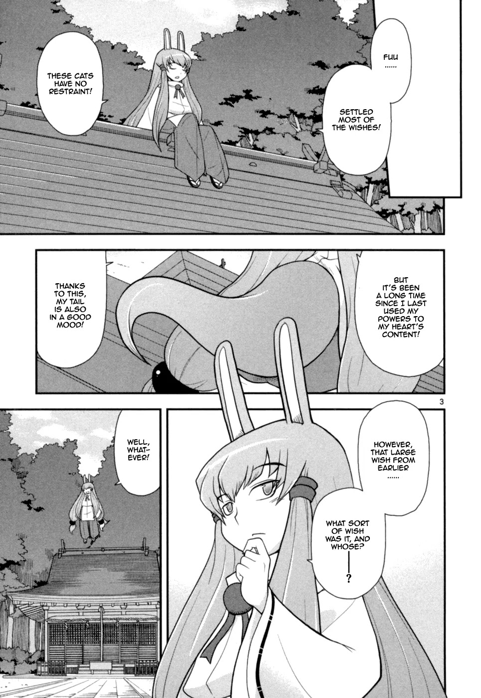 Koi Neko Chapter 66 page 4 - Chapter 66: Let's Invite