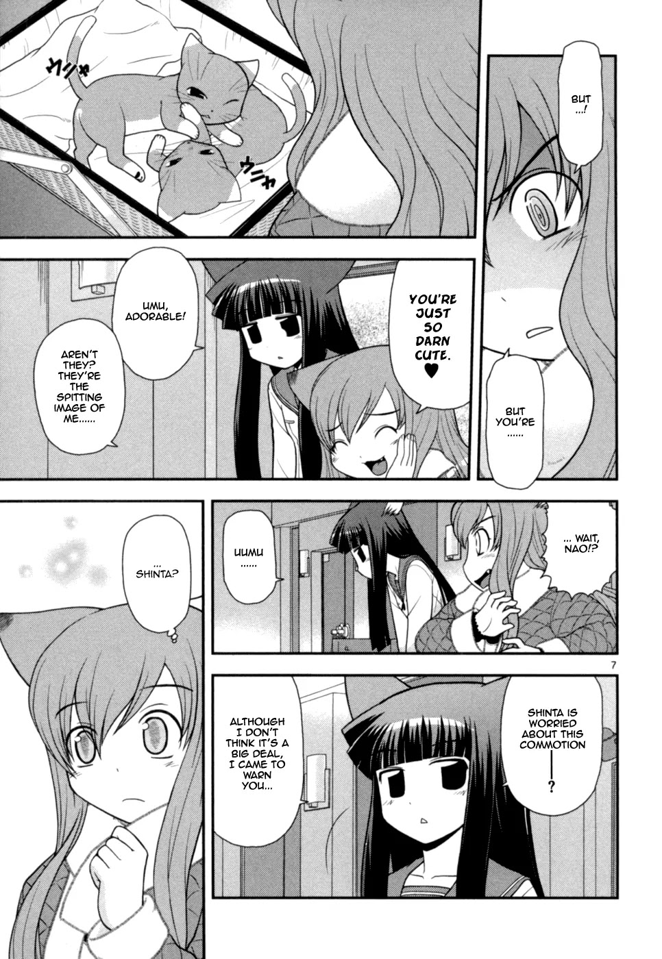 Koi Neko Chapter 66 page 8 - Chapter 66: Let's Invite