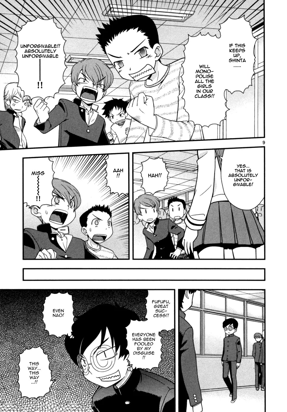 Koi Neko Chapter 71 page 10 - Chapter 71: Let's Plot
