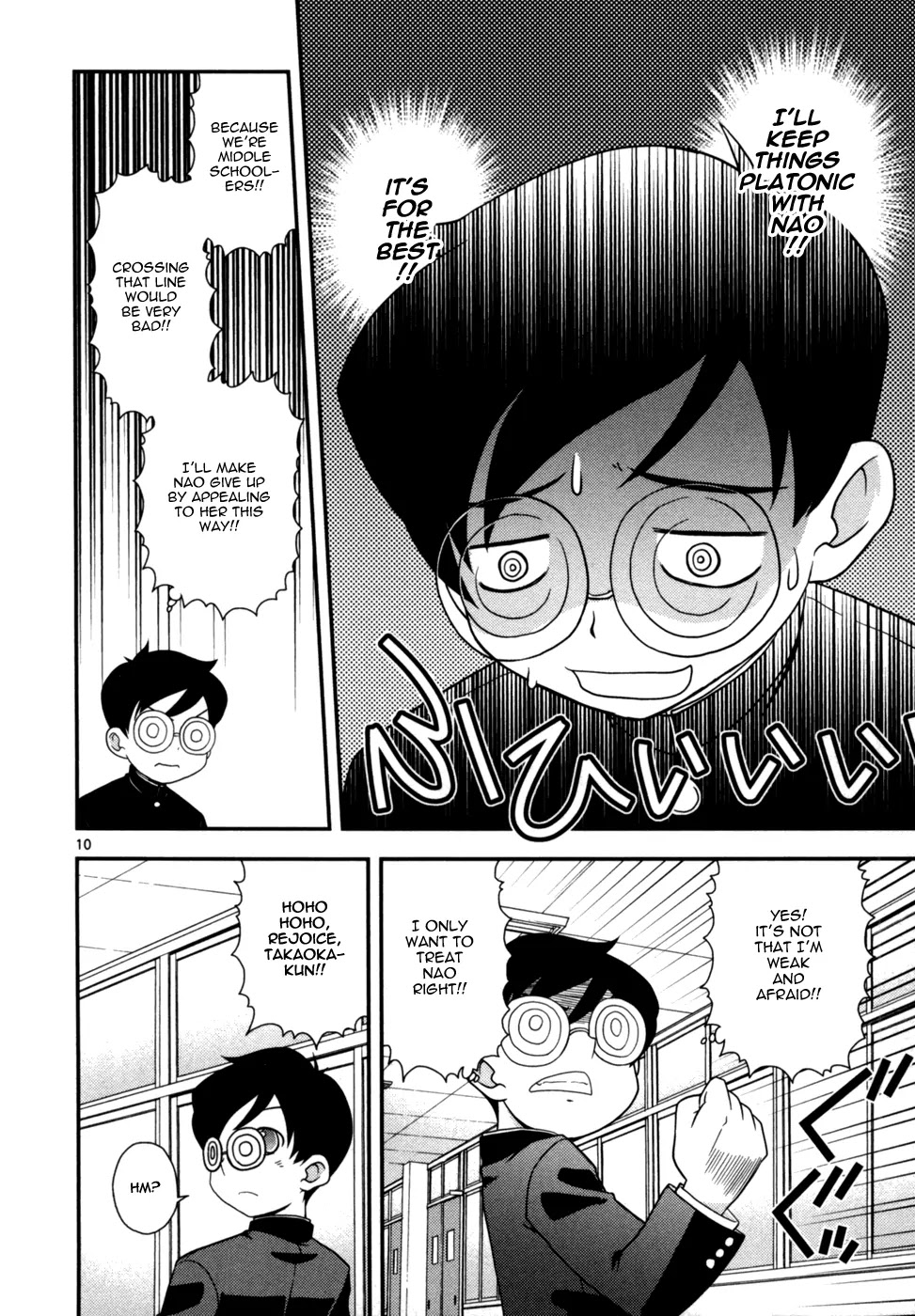 Koi Neko Chapter 71 page 11 - Chapter 71: Let's Plot