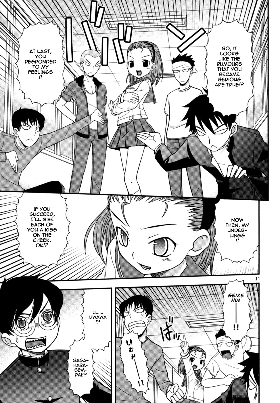 Koi Neko Chapter 71 page 12 - Chapter 71: Let's Plot