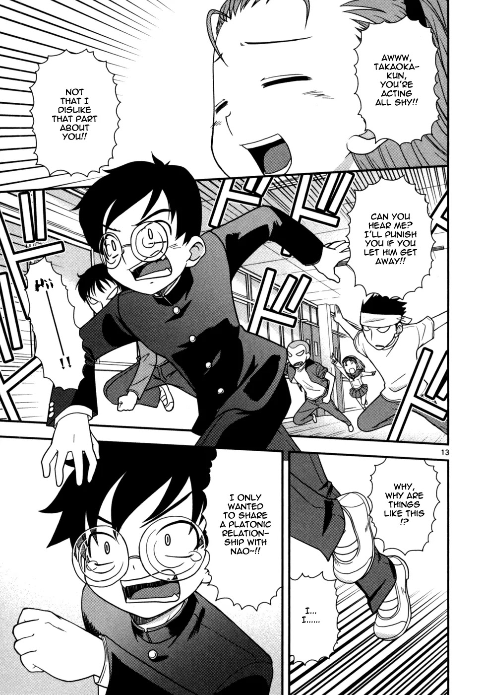 Koi Neko Chapter 71 page 14 - Chapter 71: Let's Plot