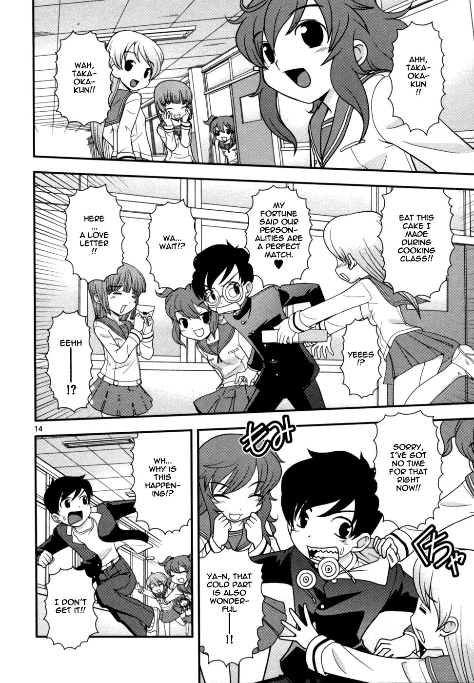 Koi Neko Chapter 71 page 15 - Chapter 71: Let's Plot