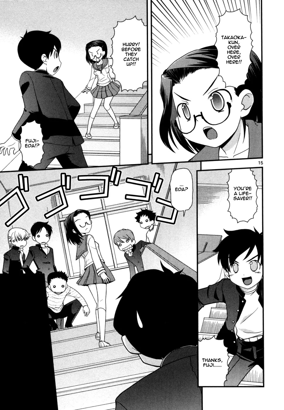 Koi Neko Chapter 71 page 16 - Chapter 71: Let's Plot