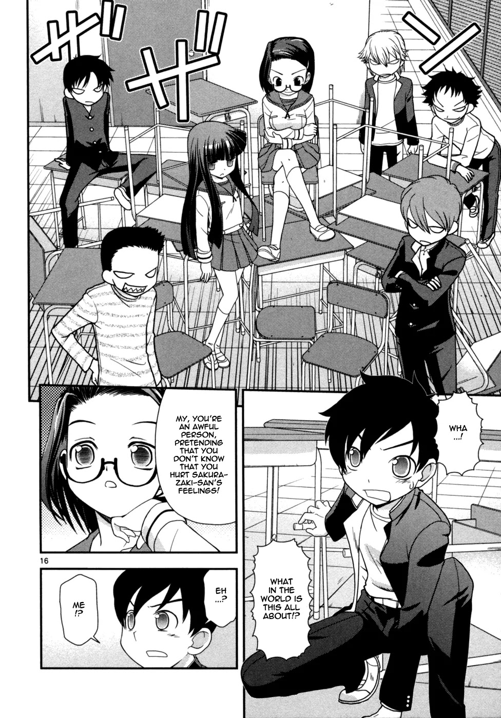 Koi Neko Chapter 71 page 17 - Chapter 71: Let's Plot