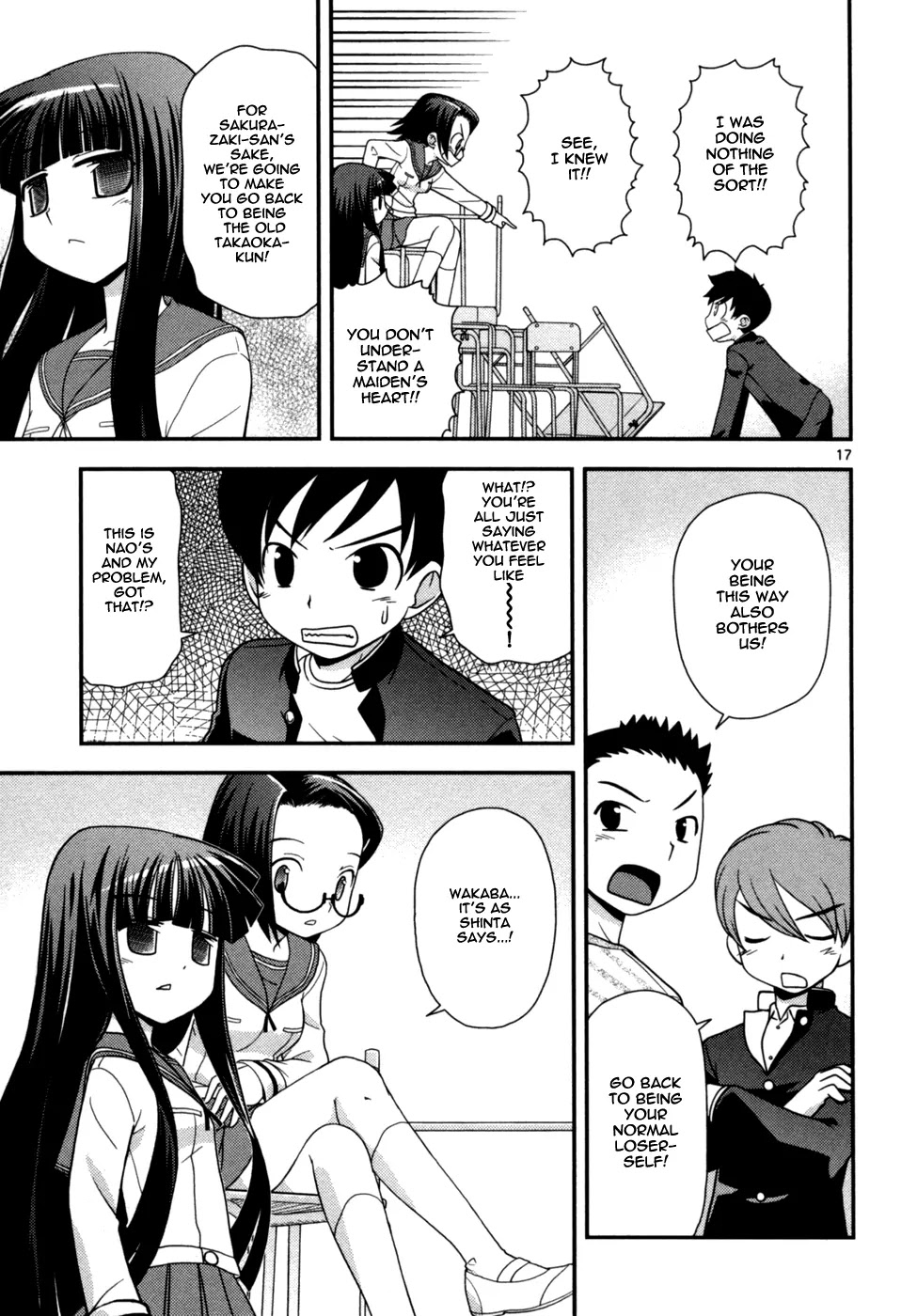 Koi Neko Chapter 71 page 18 - Chapter 71: Let's Plot