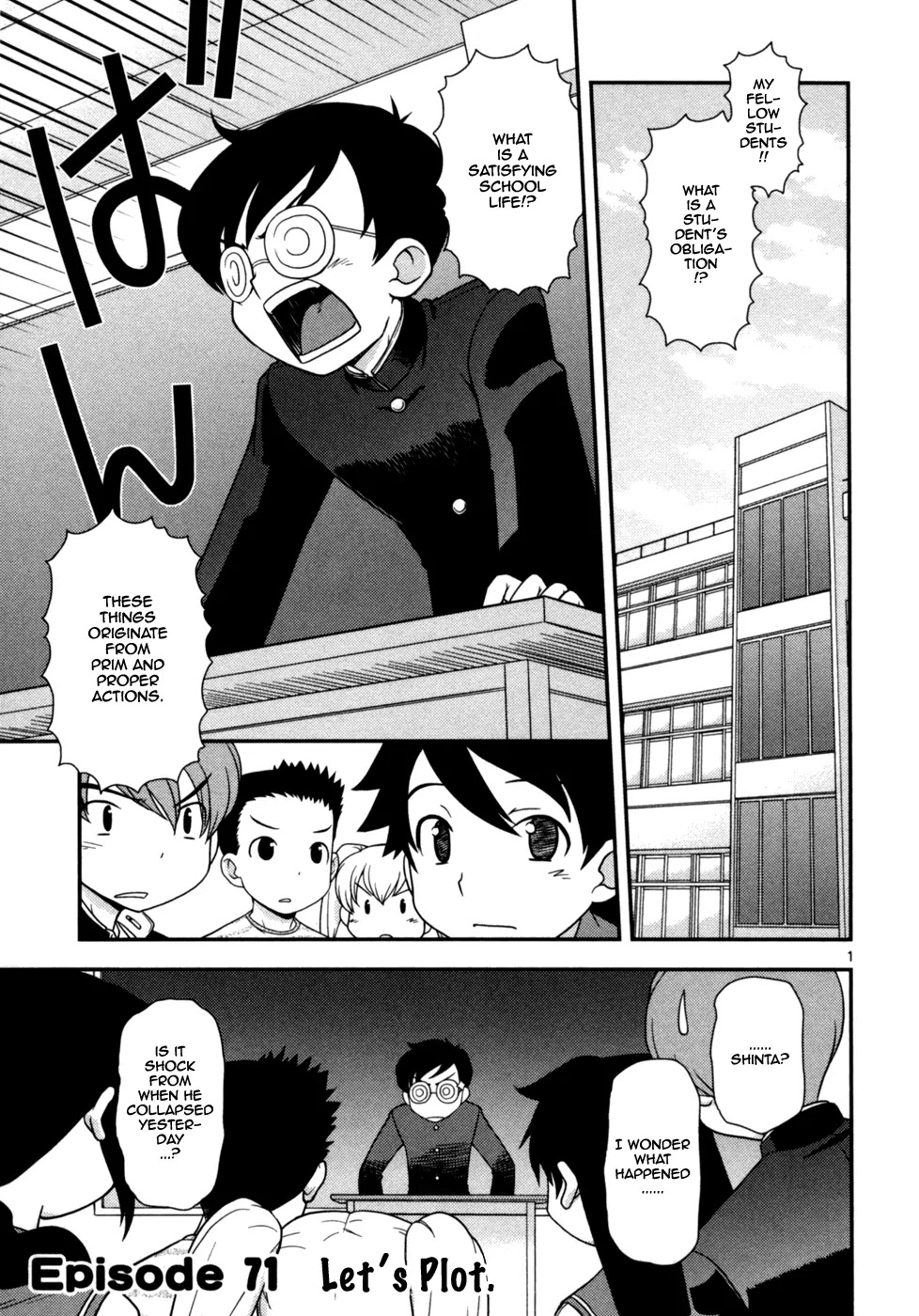 Koi Neko Chapter 71 page 2 - Chapter 71: Let's Plot
