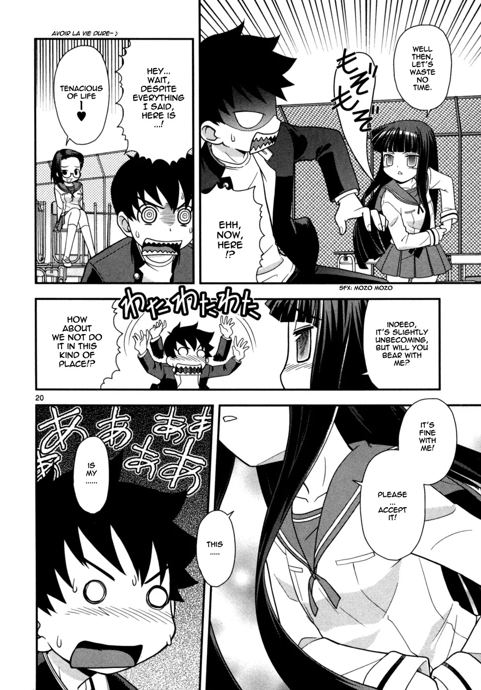 Koi Neko Chapter 71 page 21 - Chapter 71: Let's Plot