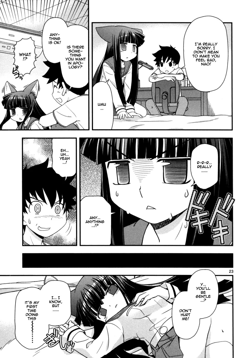 Koi Neko Chapter 71 page 24 - Chapter 71: Let's Plot