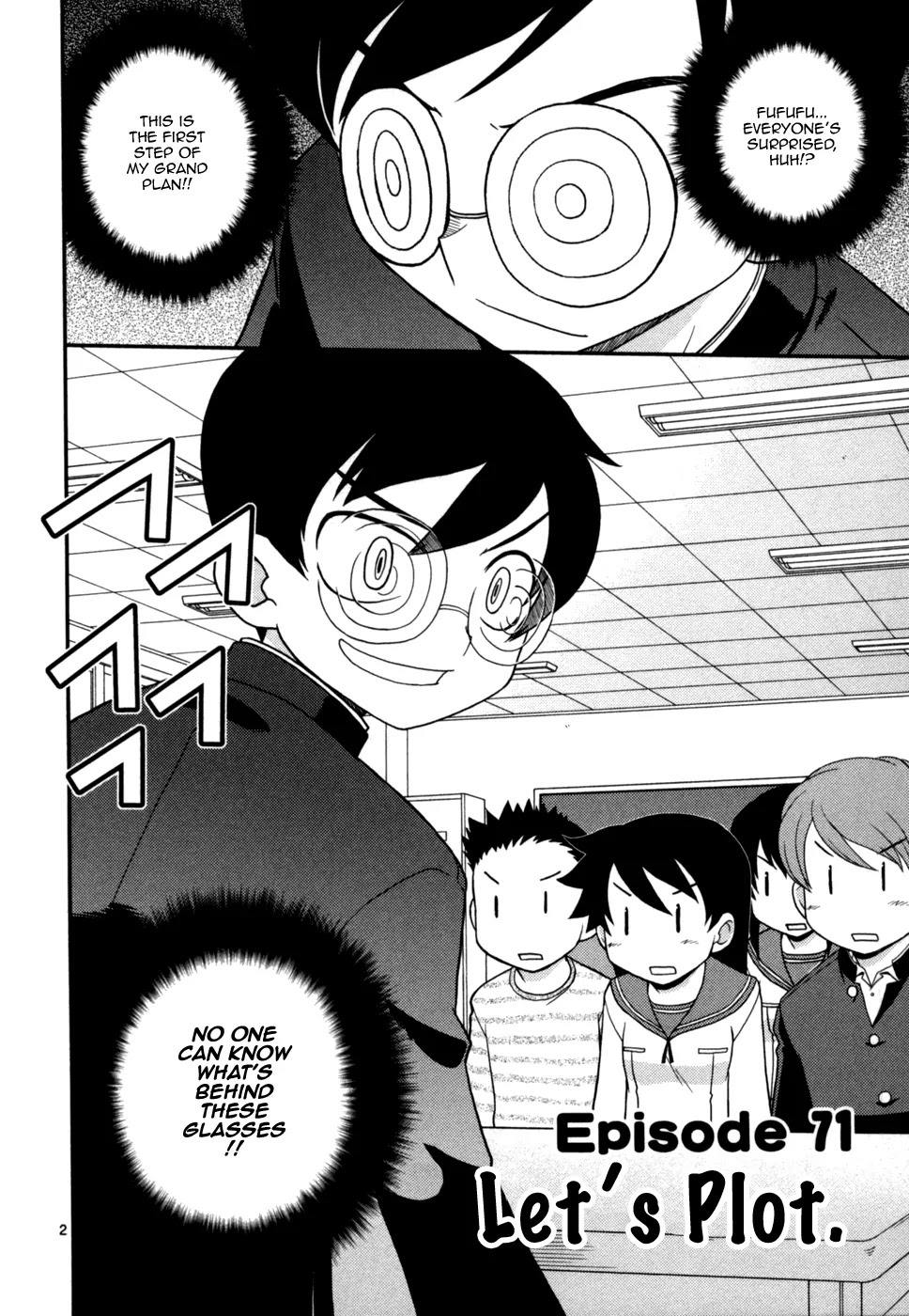 Koi Neko Chapter 71 page 3 - Chapter 71: Let's Plot