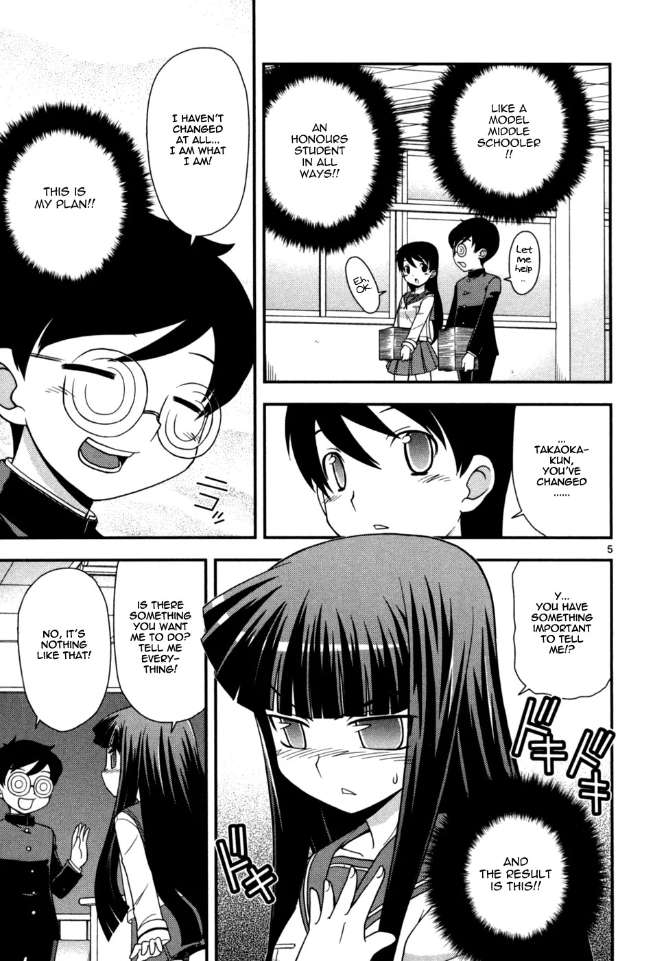Koi Neko Chapter 71 page 6 - Chapter 71: Let's Plot