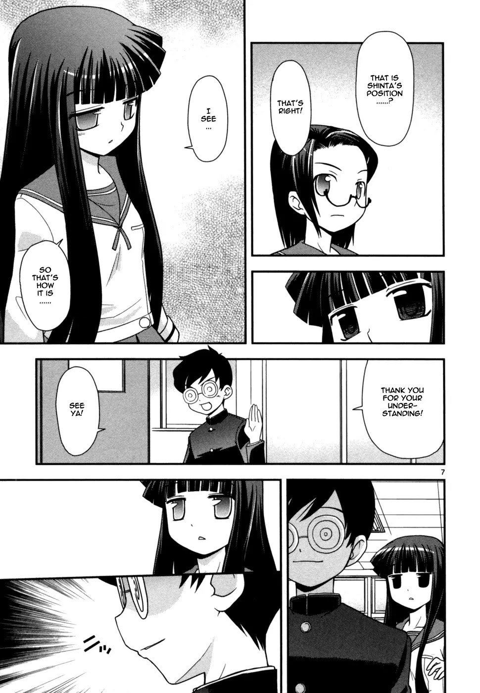 Koi Neko Chapter 71 page 8 - Chapter 71: Let's Plot