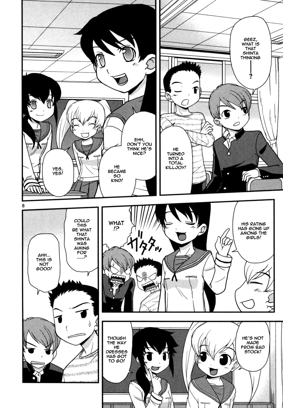 Koi Neko Chapter 71 page 9 - Chapter 71: Let's Plot