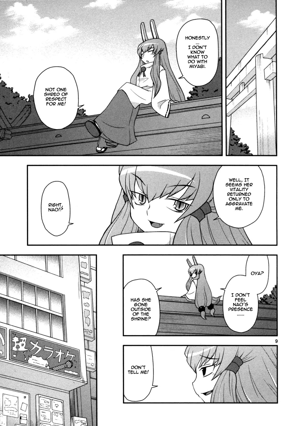 Koi Neko Chapter 74 page 10 - Chapter 74: Let's Go Out For Karaoke