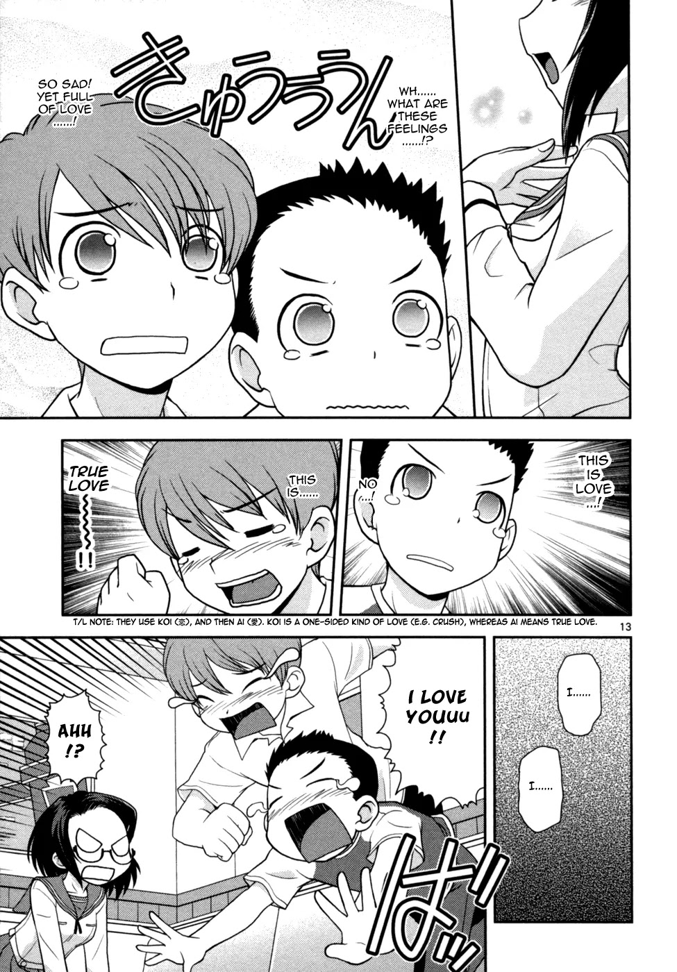 Koi Neko Chapter 74 page 14 - Chapter 74: Let's Go Out For Karaoke