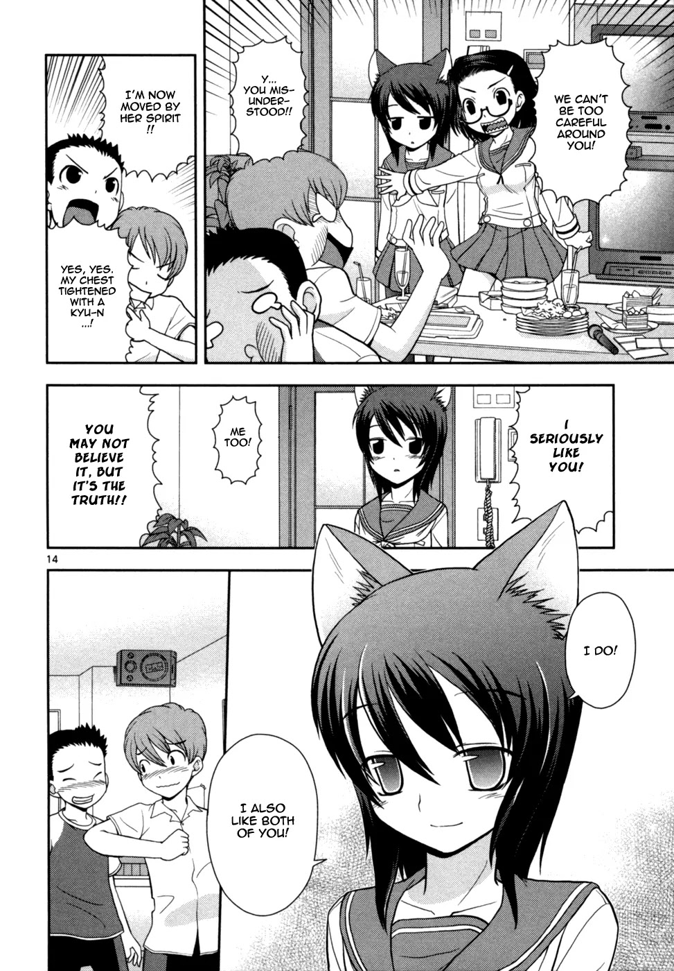 Koi Neko Chapter 74 page 15 - Chapter 74: Let's Go Out For Karaoke
