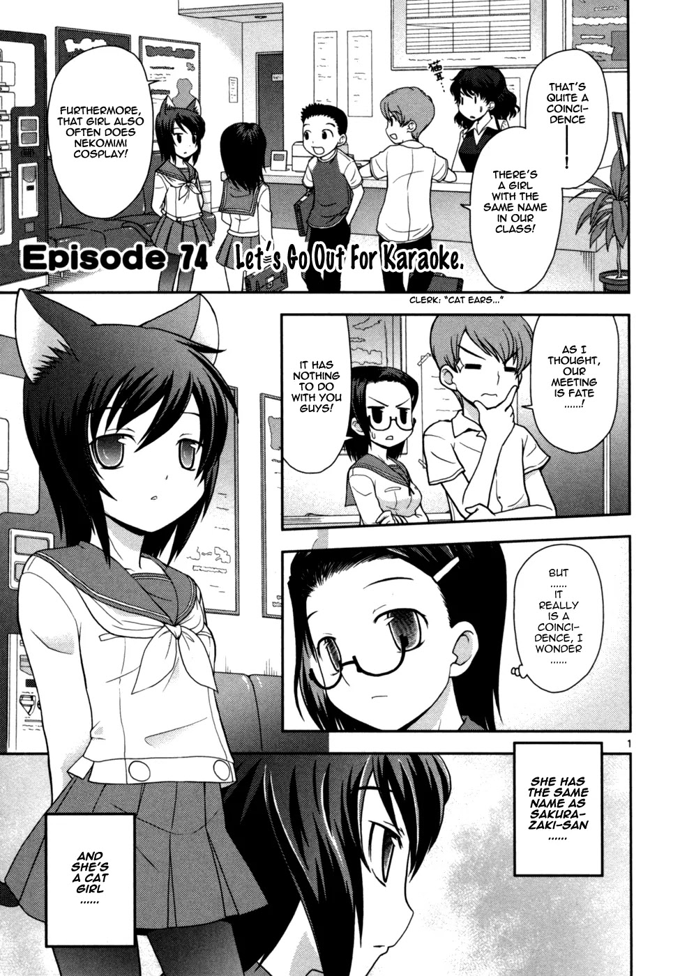Koi Neko Chapter 74 page 2 - Chapter 74: Let's Go Out For Karaoke