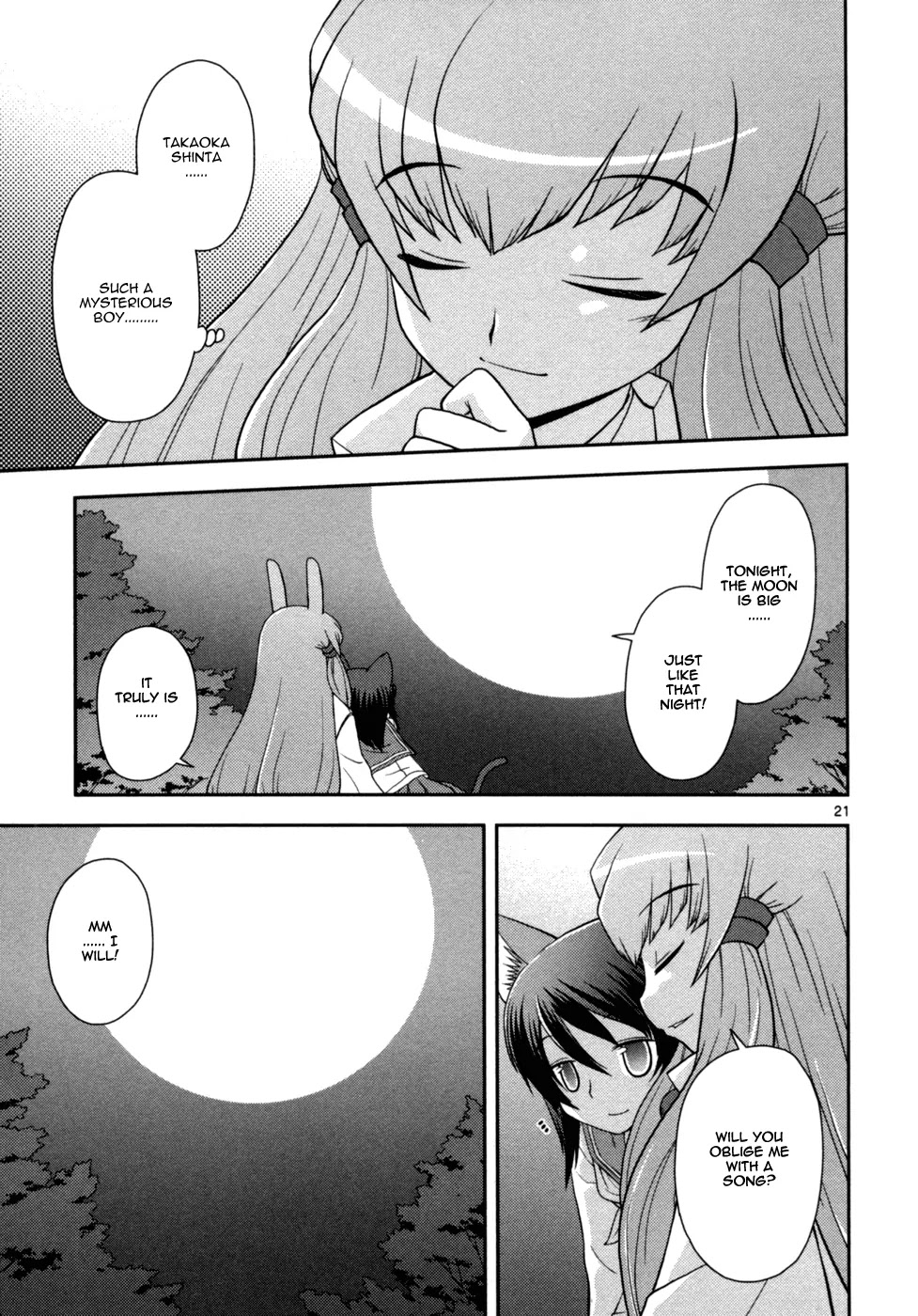 Koi Neko Chapter 74 page 22 - Chapter 74: Let's Go Out For Karaoke