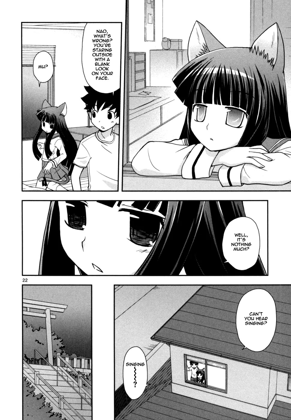 Koi Neko Chapter 74 page 23 - Chapter 74: Let's Go Out For Karaoke