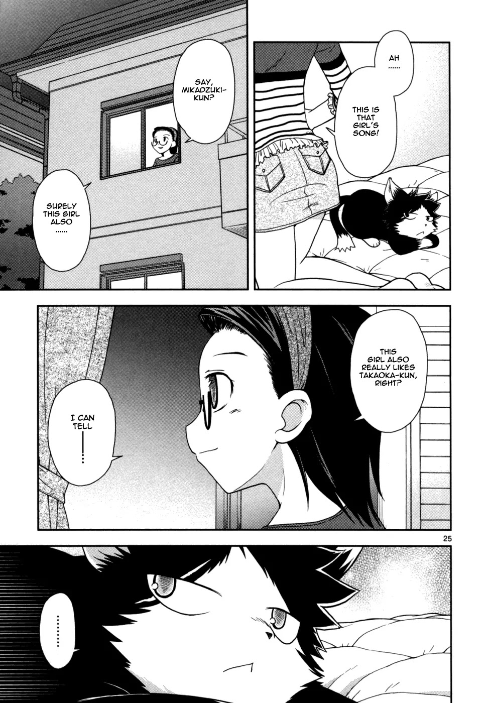 Koi Neko Chapter 74 page 26 - Chapter 74: Let's Go Out For Karaoke