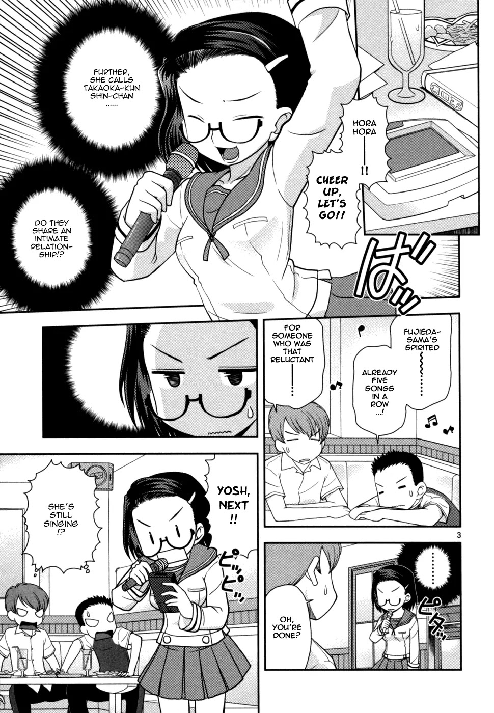 Koi Neko Chapter 74 page 4 - Chapter 74: Let's Go Out For Karaoke