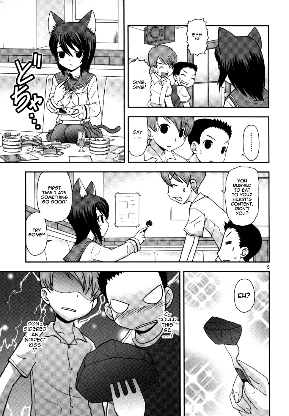 Koi Neko Chapter 74 page 6 - Chapter 74: Let's Go Out For Karaoke
