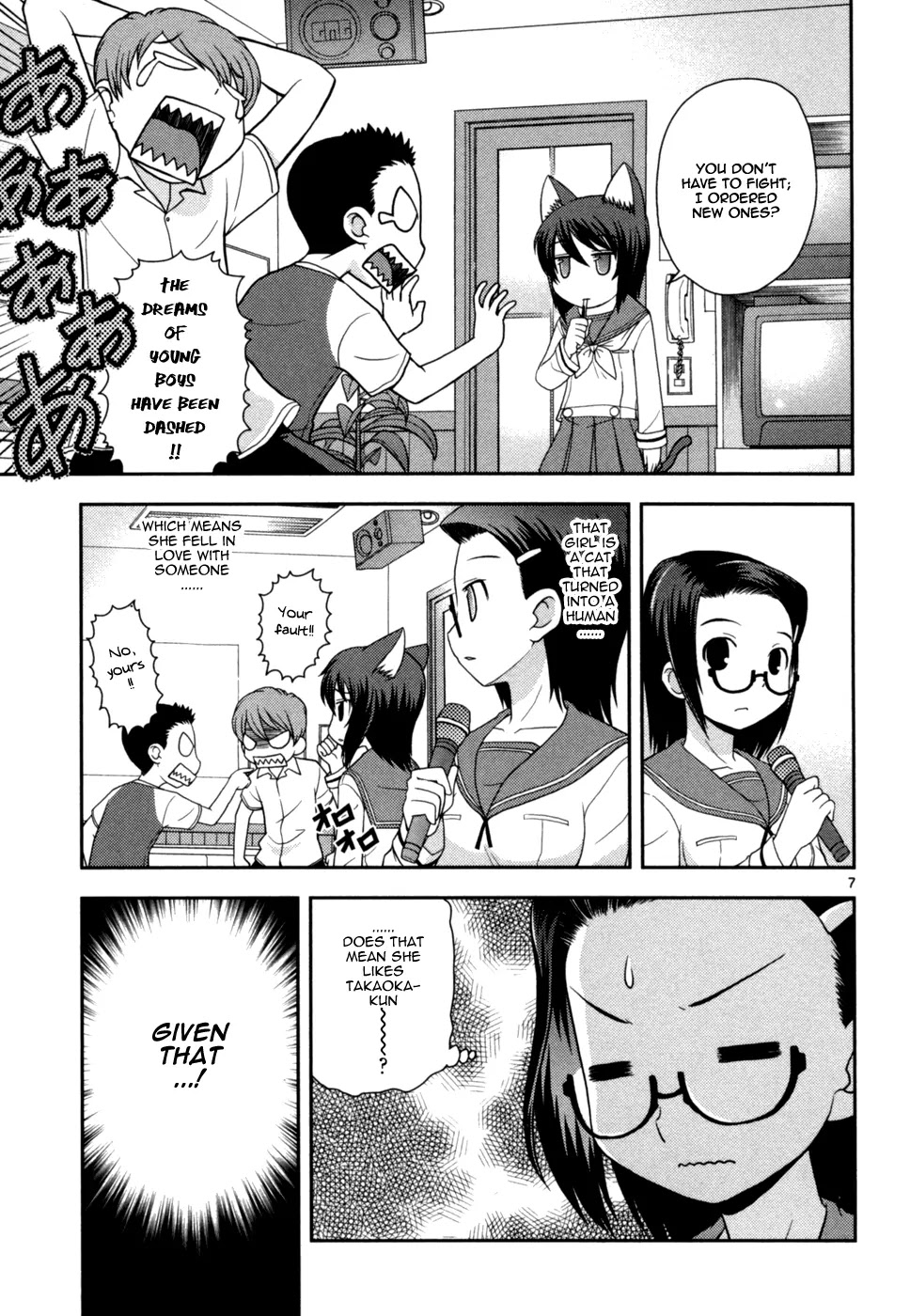 Koi Neko Chapter 74 page 8 - Chapter 74: Let's Go Out For Karaoke