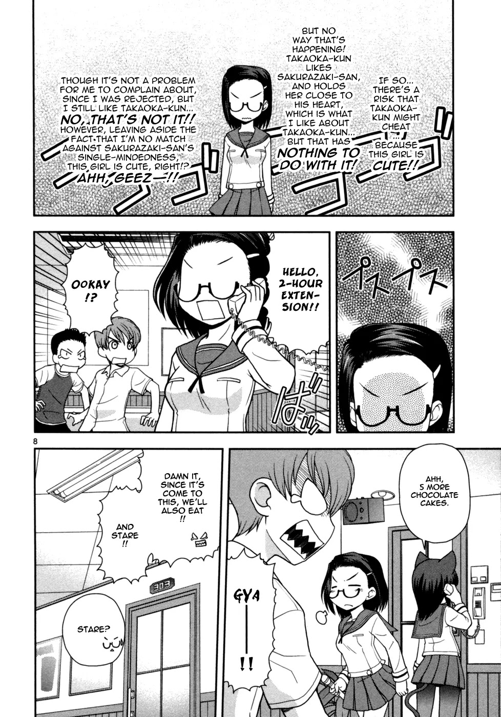 Koi Neko Chapter 74 page 9 - Chapter 74: Let's Go Out For Karaoke