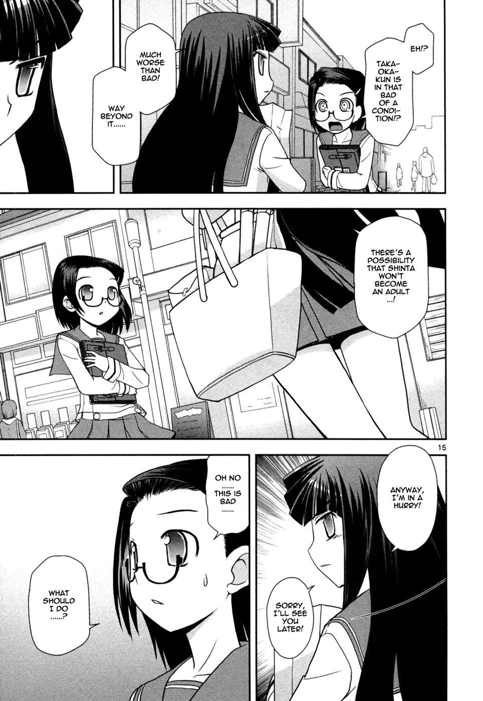 Koi Neko Chapter 78 page 16 - Chapter 78: Let's Nurse