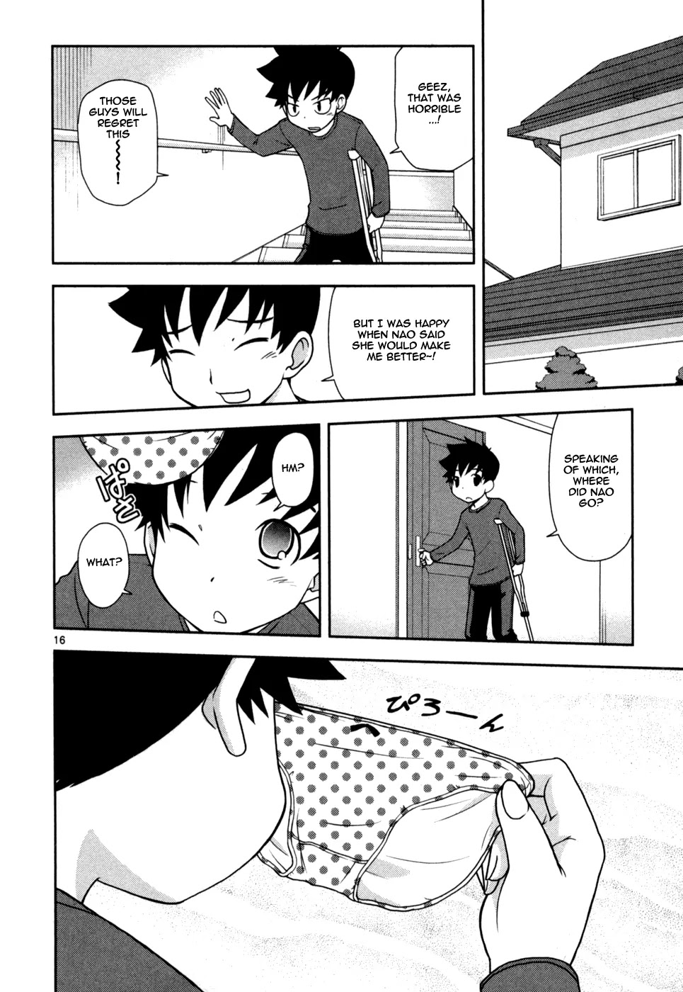 Koi Neko Chapter 78 page 17 - Chapter 78: Let's Nurse