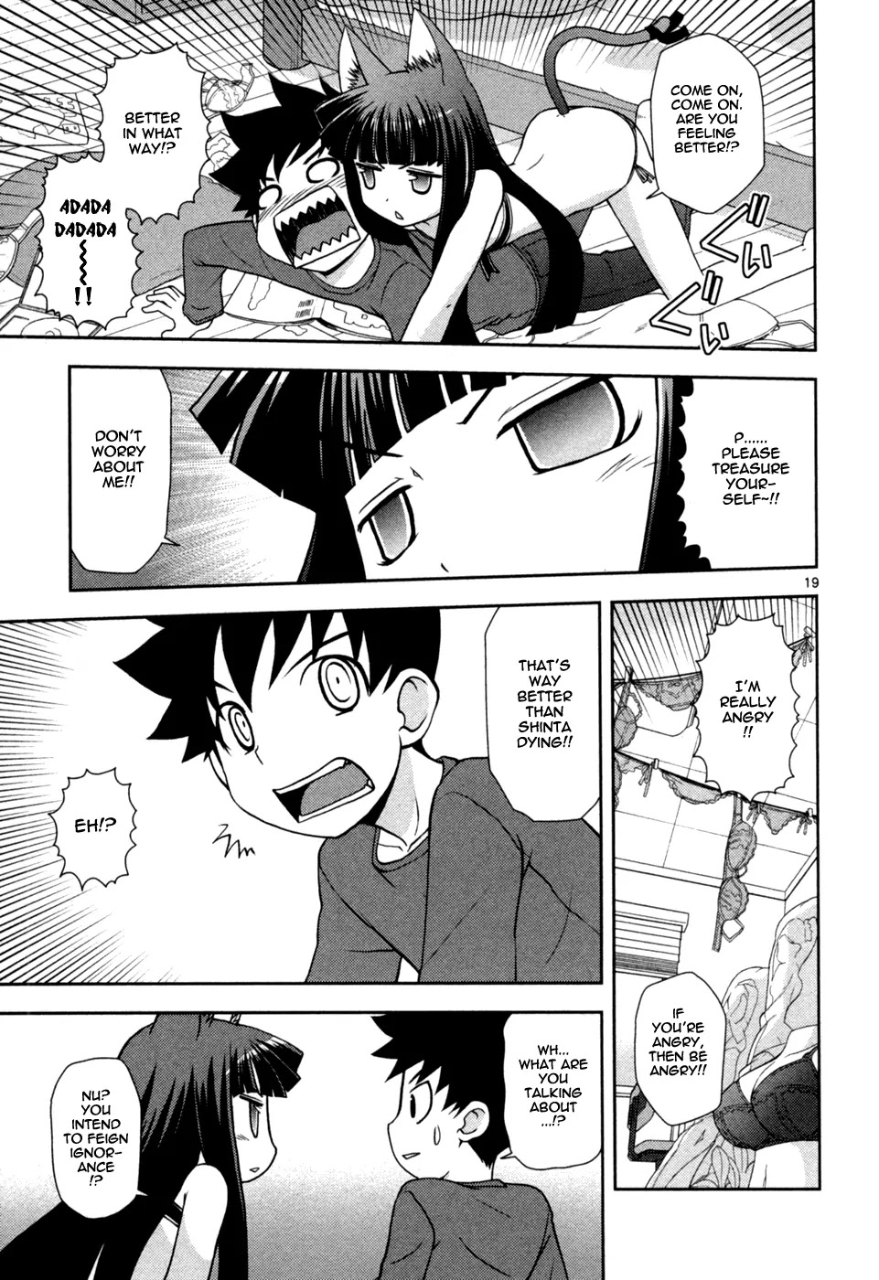 Koi Neko Chapter 78 page 20 - Chapter 78: Let's Nurse